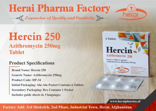 Hercin 250