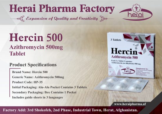 Hercin 500