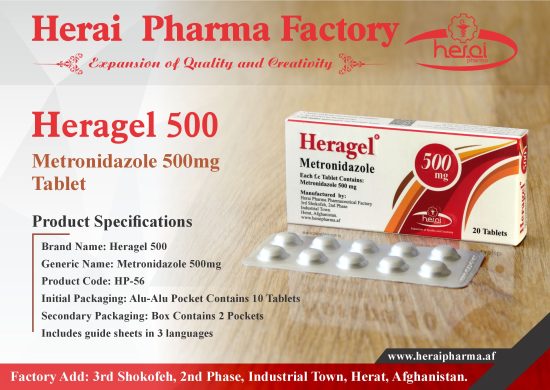 Heragel 500