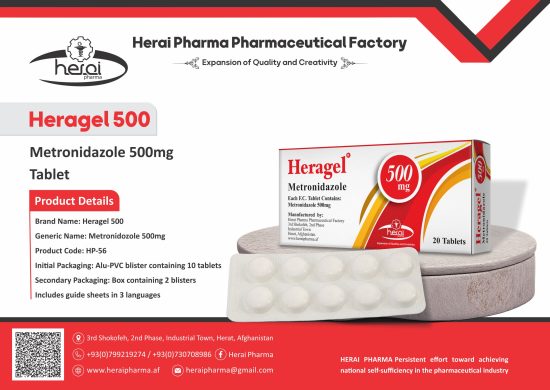 Heragel 500