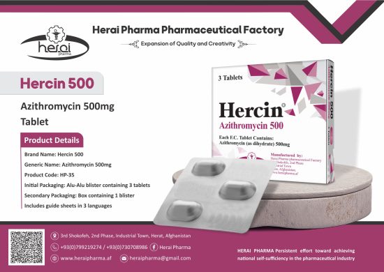 Hercin 500