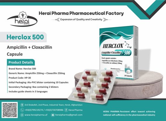 Herclox 500
