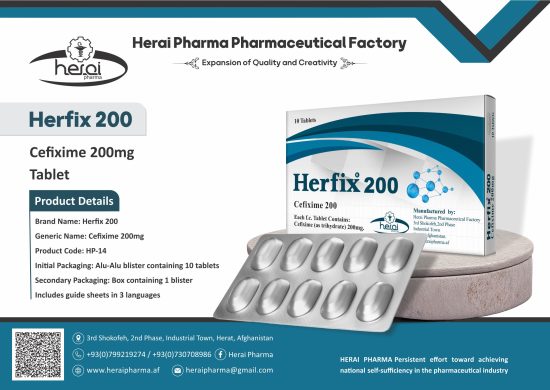 Herfix 200