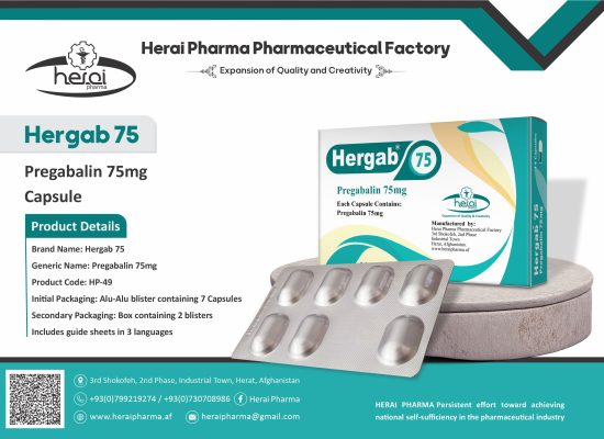Hergab 75
