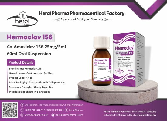 Hermoclav 156-60ml