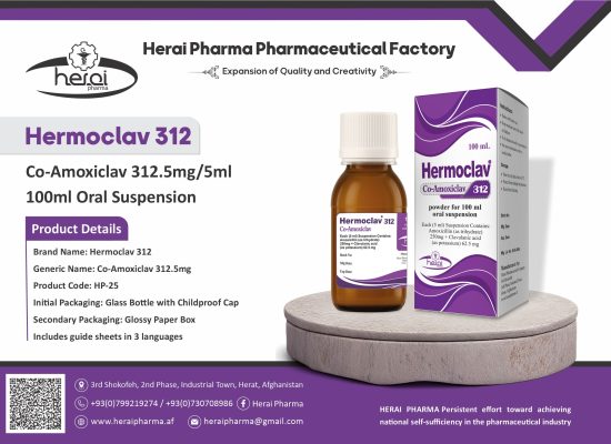 Hermoclav 312-100ml