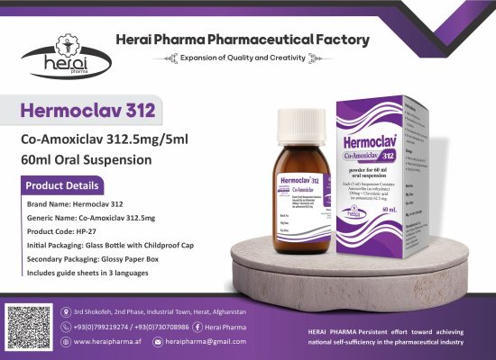 Hermoclav 312-60ml