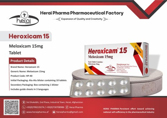 Heroxicam 15