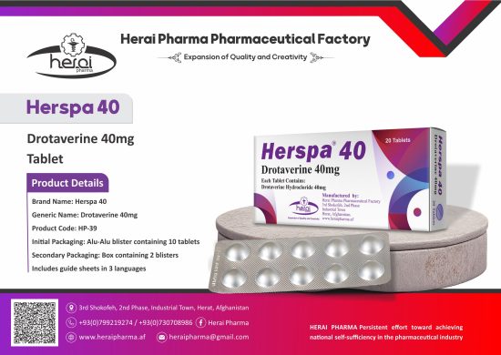 Herspa 40
