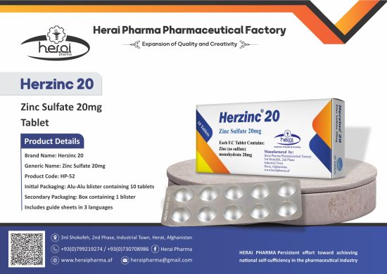 Herzinc 20